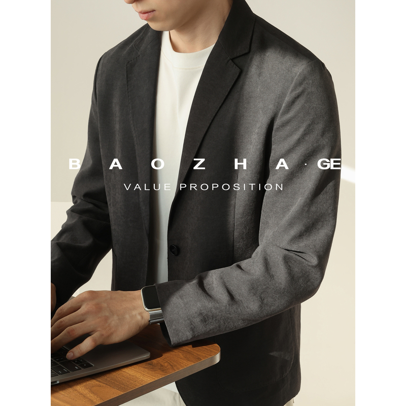 Explosive Style Italian Classic Single-Breasted Suit for Men with Slight Wrinkle Texture, Easy to Care For, Business Casual Blazer for Spring