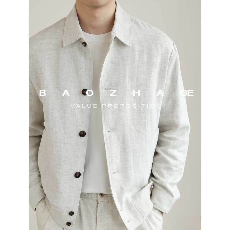Explosion Brother Tencel Linen Two-Tone Interwoven Moisture-Absorbing Breathable Lapel Jacket Men's Casual Business Cardigan Coat Spring