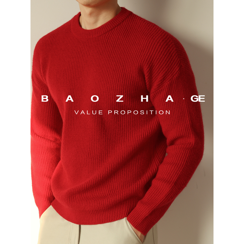 Baozhage【Christmas and New Year Red】Anti-Pilling Cross-Knit Crew Neck Sweater for Men, Warm Knitwear for Winter