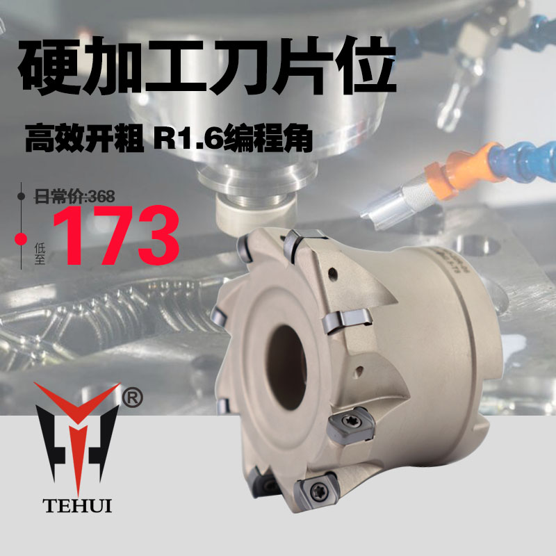 Tefixk TEBL06 Fast feed milling cutter disc BLMP0603 blade knife 40MM 40MM 50MM 63MM 63MM machining
