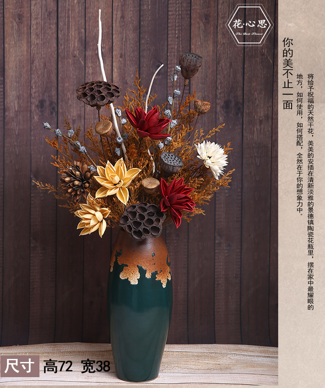 Dried Flowers Simple Floor-Standing Living Room Creative and Stylish Ornaments Home Decorations Ceramic Dried Flower Vase Floral Art Dried Flowers Simple Floor-Standing Living Room Creative and Stylish Ornaments Home Decorations Ceramic Dried Flower Vase Floral Art