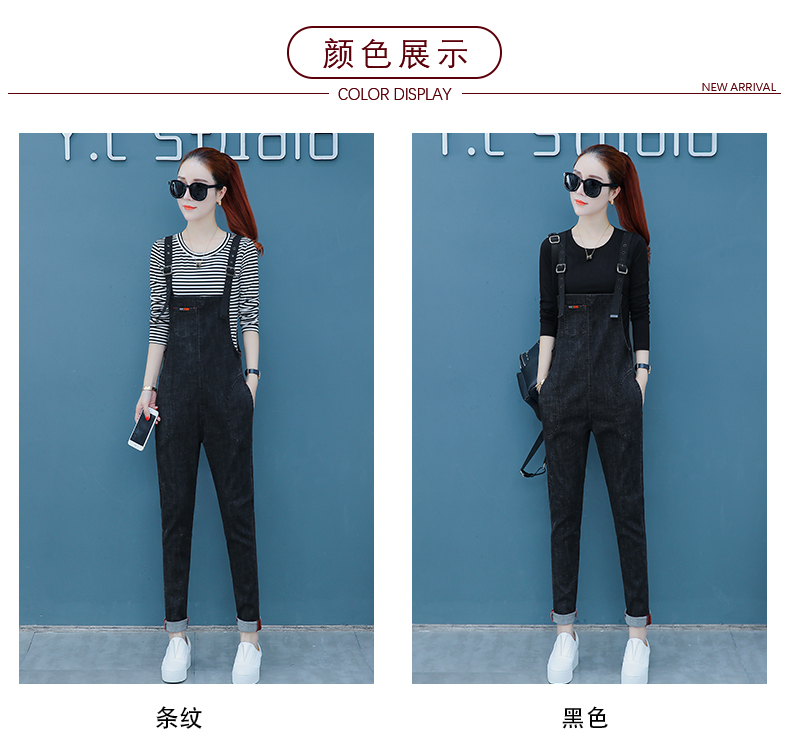 Jean femme - Ref 3191330 Image 16