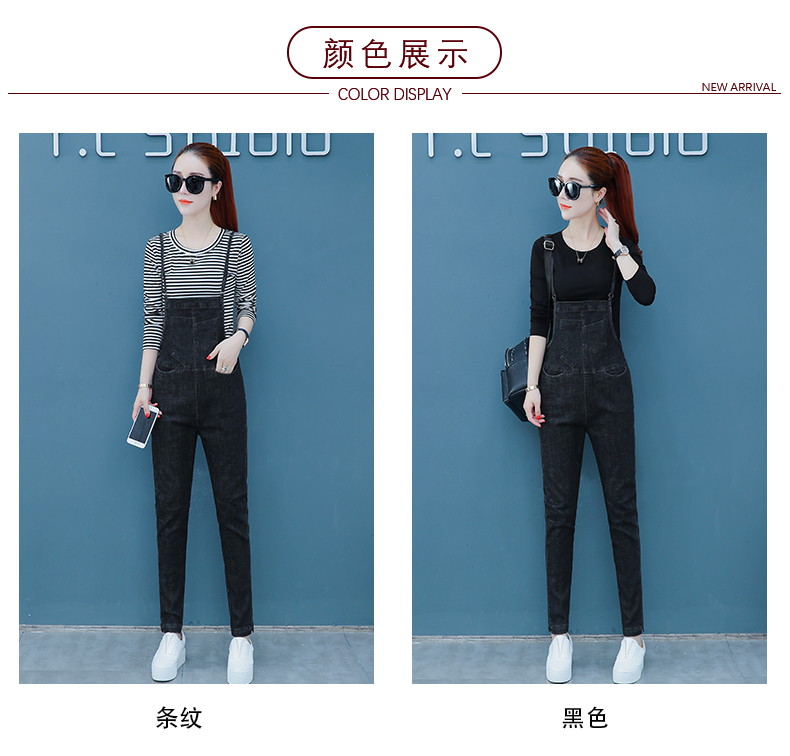 Jean femme - Ref 3191330 Image 17