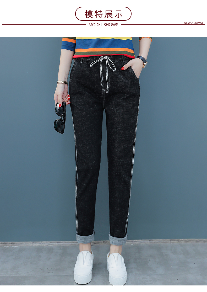 Jean femme - Ref 3194638 Image 15