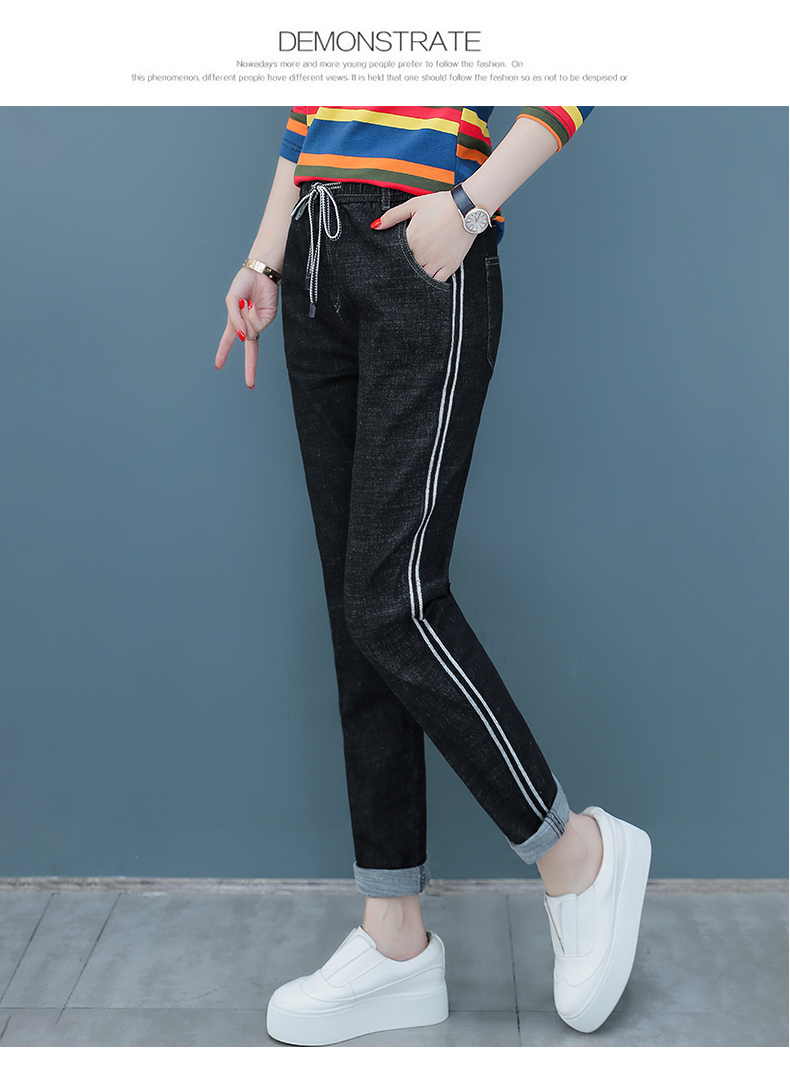 Jean femme - Ref 3194638 Image 16