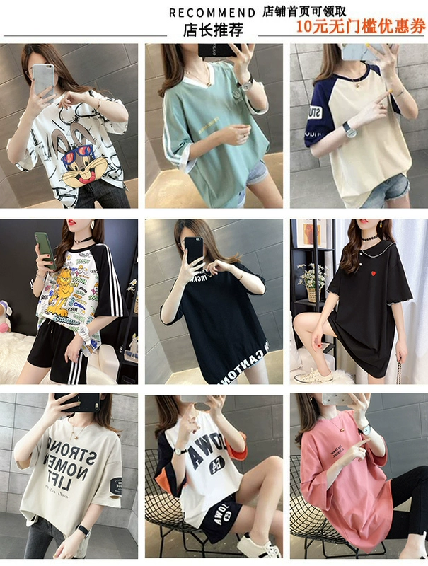 Phiên bản Hàn Quốc mùa hè nửa tay cotton nguyên chất, áo thun nữ tay ngắn mùa hè 2020 Quần áo mùa hè mới - Cộng với kích thước quần áo
