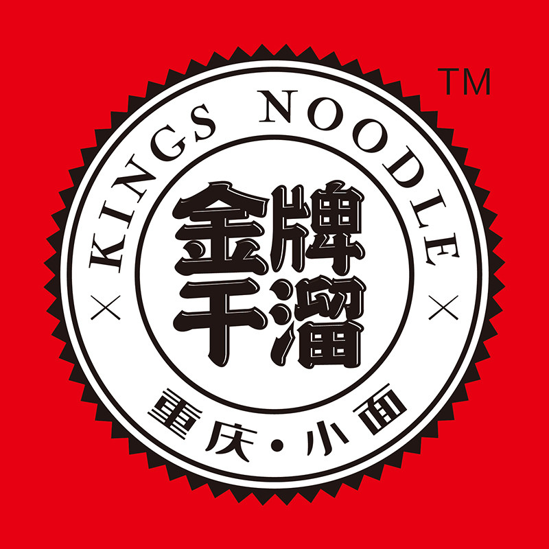 金牌干溜旗舰店