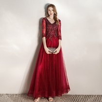 Toast 2021 New Korean version of mid-sleeve Bride wedding party evening dress slim back door female spring