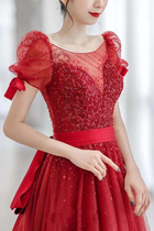 Toast Bride 2021 New engagement home dress dress female banquet temperament light luxury niche wedding evening dress