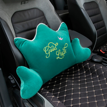 Nordic ins Bedside cushion Car waist cushion Crown pillow Multi-function car waist cushion Office waist pillow Sleeping pillow