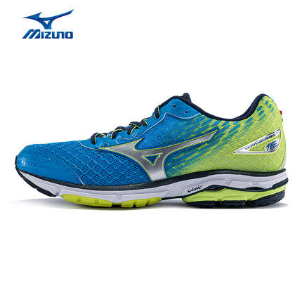 mizuno made in vietnam