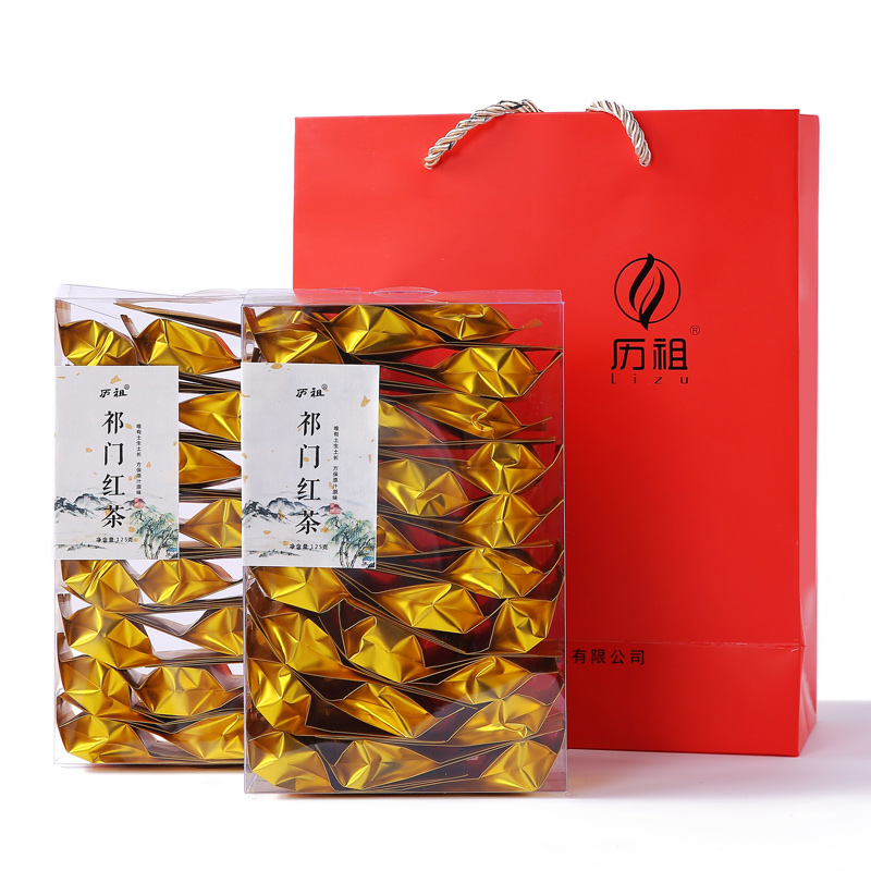 Anhui Qimen black tea 2022 new tea small bubble bag 250g premium red fragrant snail authentic strong fragrance tea