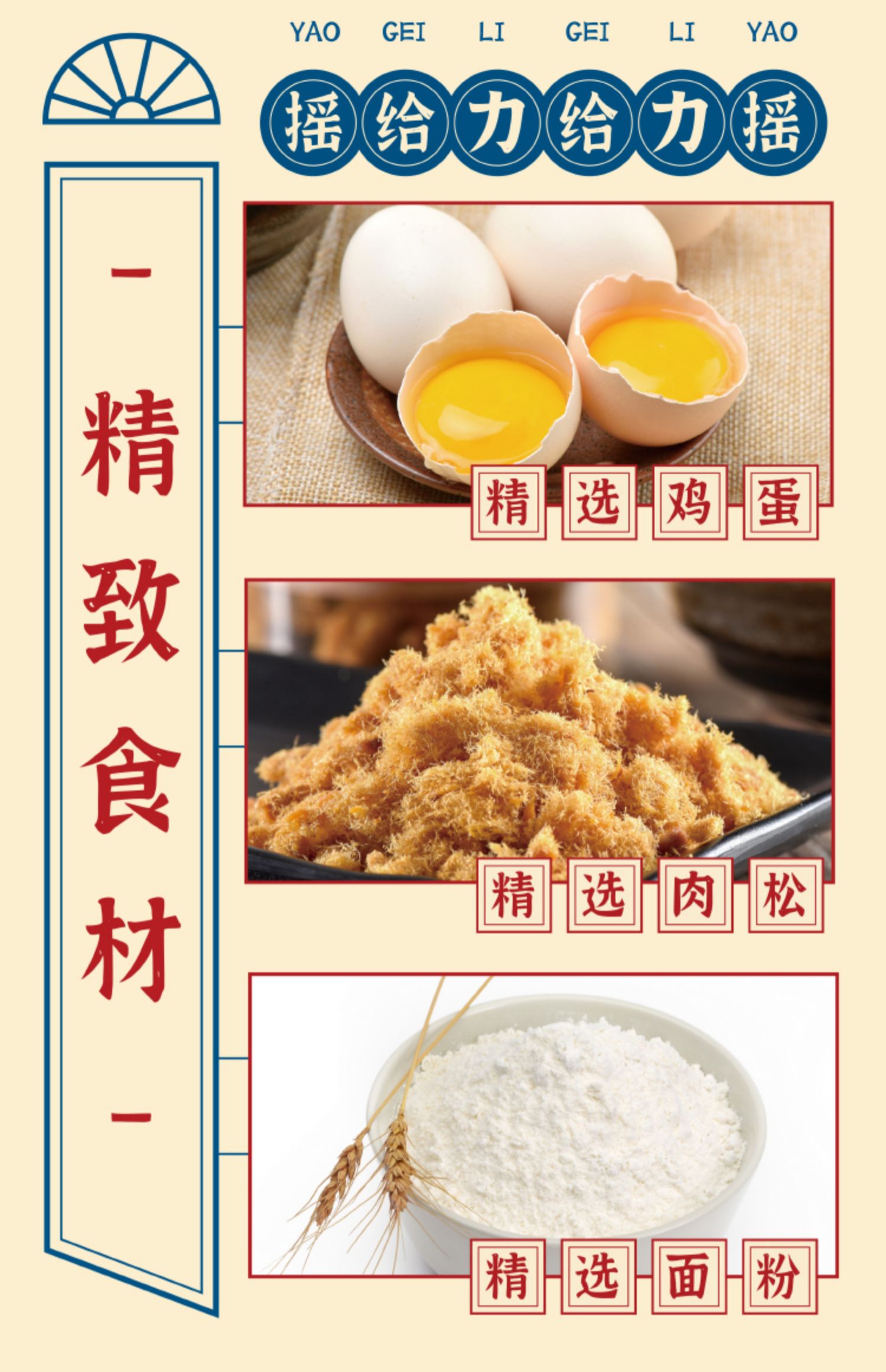 【今统】手造虎皮夹心面包吐司整箱400g