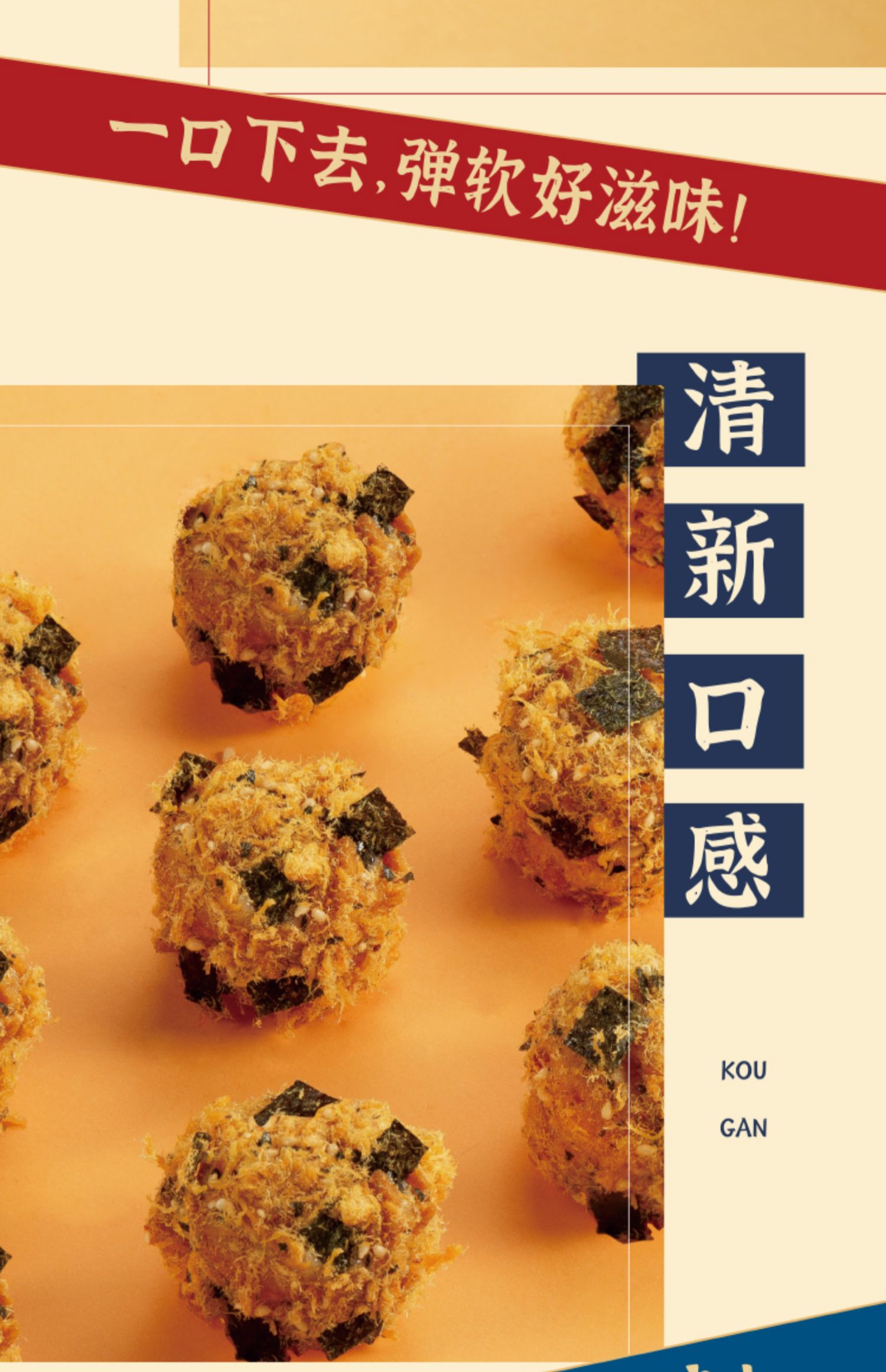 【今统】手造虎皮夹心面包吐司整箱400g