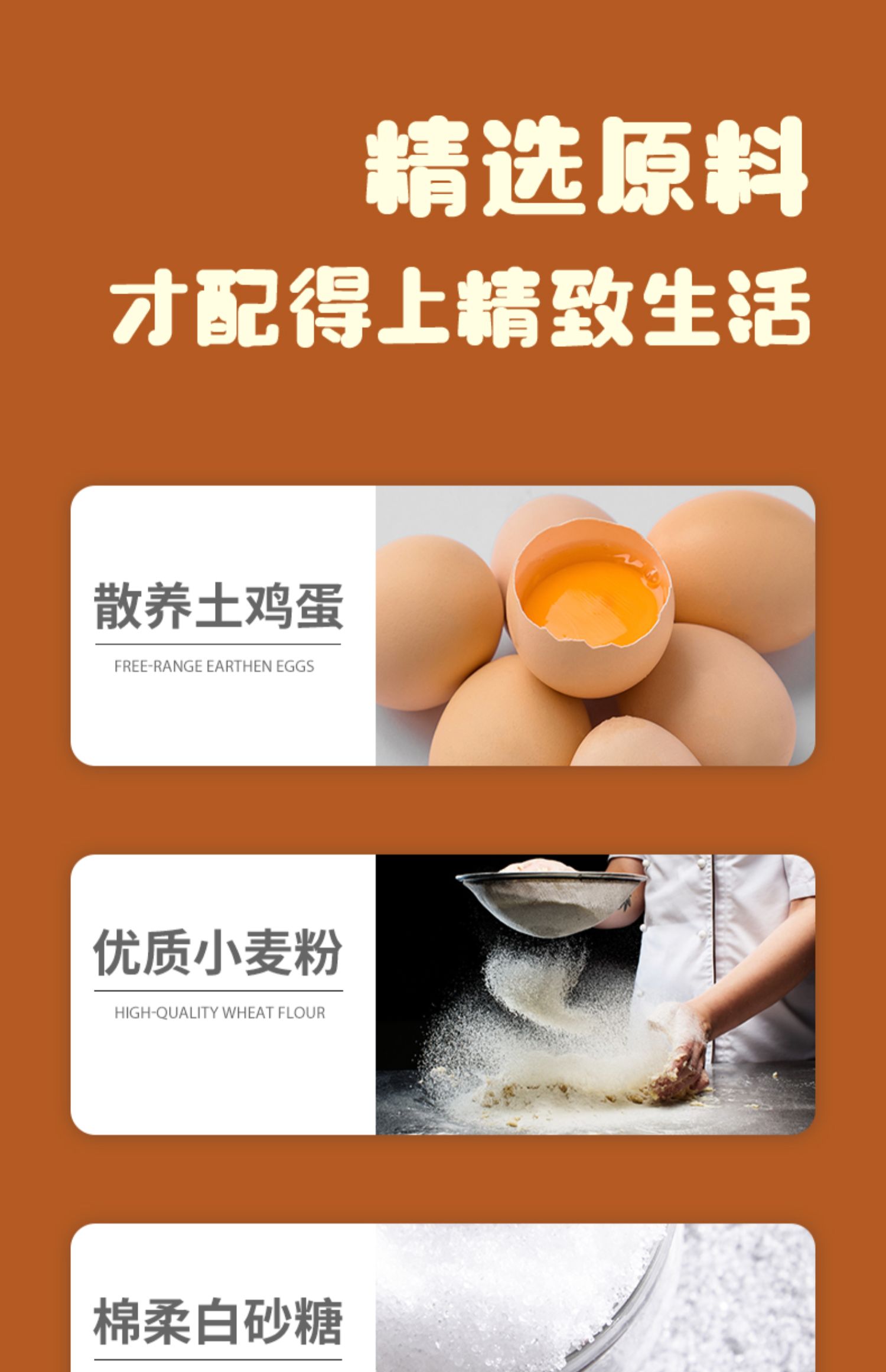 【今统】黑麦全麦面包整箱吐司450g