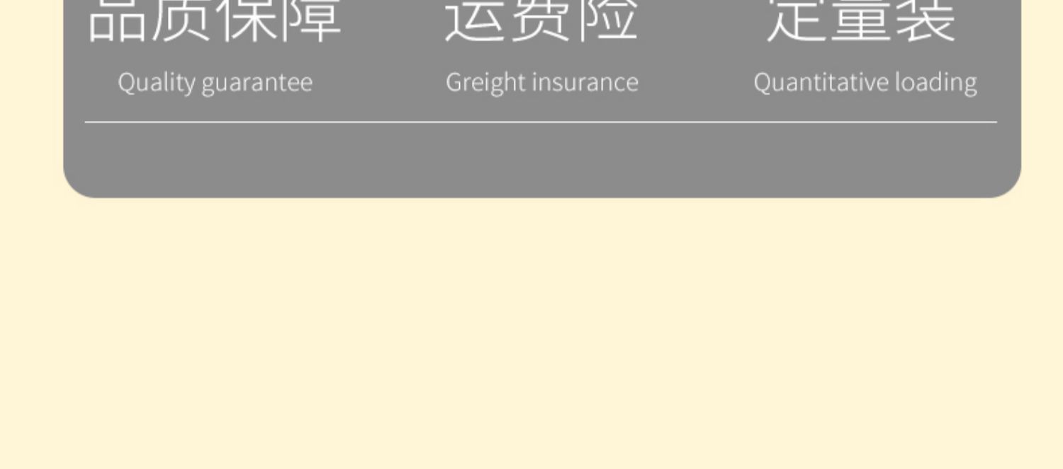 【今统】肉松福团糕点面包整箱9袋500g