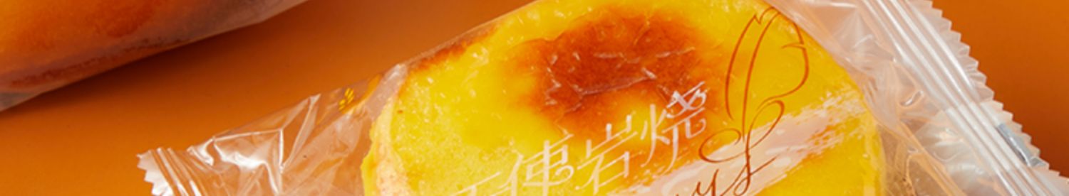 【今统】岩烧乳酪蛋糕整箱糕点奶酪500g