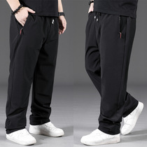 Large size casual pants mens spring and autumn fat plus sports pants mens loose straight fat fat fat guy autumn and winter trousers