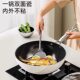 German Non-Stick Frying Pan for Home Use, Titanium-Free, Ceramic Non-Stick Flat-Bottomed Cooking Pan, Suitable for Gas and Induction Cookers