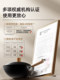 Real titanium iron pot, old-fashioned wok, uncoated, household non-stick pot, induction cooker, gas stove special