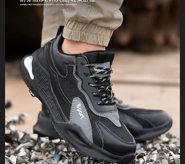 Labor protection shoes for men, breathable, deodorant, lightweight safety shoes, anti-smash, anti-puncture, steel toe, soft sole, non-slip, wear-resistant work shoes