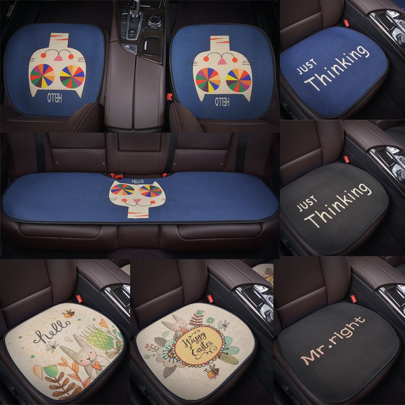 Car seat cushion monolithic car seat cushion four seasons universal cartoon small waist cool pad cute car seat cushion summer without backrest