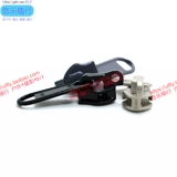 YKK RC Truck Head № 10 Нейлоновая затяжка на молнии используется для вытягивания отверстия с помощью шлюза отверстия