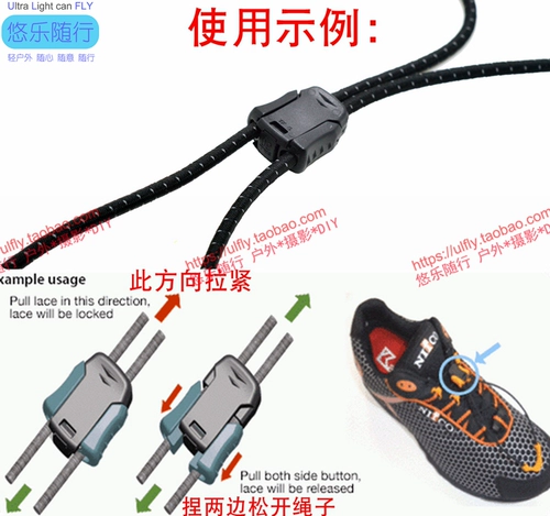 Nifco srll30 srll20 shooles self-glocking 𫔭 Небольшая кольцевая веревка из пряжки из пряжки в канатной пряже