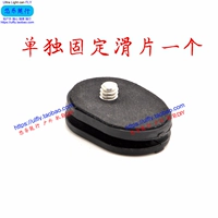 Фиксированный слайд