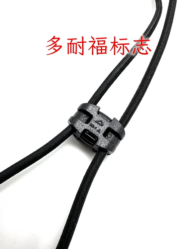 Дюрафлексная пружинная пряжка GC DCL-411 Веревка