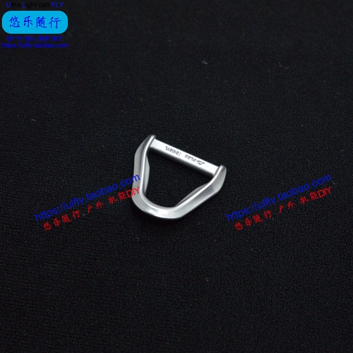 Duraflex simpx alula d кольцо кольцо алюминиевое алюминиевое кольцо D Простое D Кольцо легкий вес