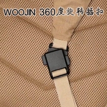 South Korea Woojin fastener EZ Swing easy open rotary insert buckle single shoulder bag with comfortable insert buckle