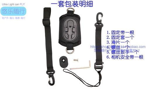 SLR Micro Single Camera Fast Gunner рюкзак быстро распаковывая выставку для монтажного камеры на открытом воздухе на открытом воздухе.