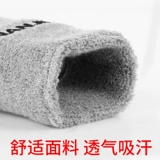 南极人 Спортивные баскетбольные напульсники подходит для мужчин и женщин, волейбольное полотенце от пота для спортзала, модный удерживающий тепло крем для рук, впитывают пот и запах