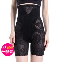 Postpartum high waist strong abdomen artifact underwear women slim body shape waist lifting hip belly shaping pants