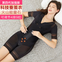 Body-in-body clothing Belly Bunches Casseria Postpartum Shaping Slim body Intense Pressure Burnout Whole Body Conjoined Fat Summer Thin Meme Underwear