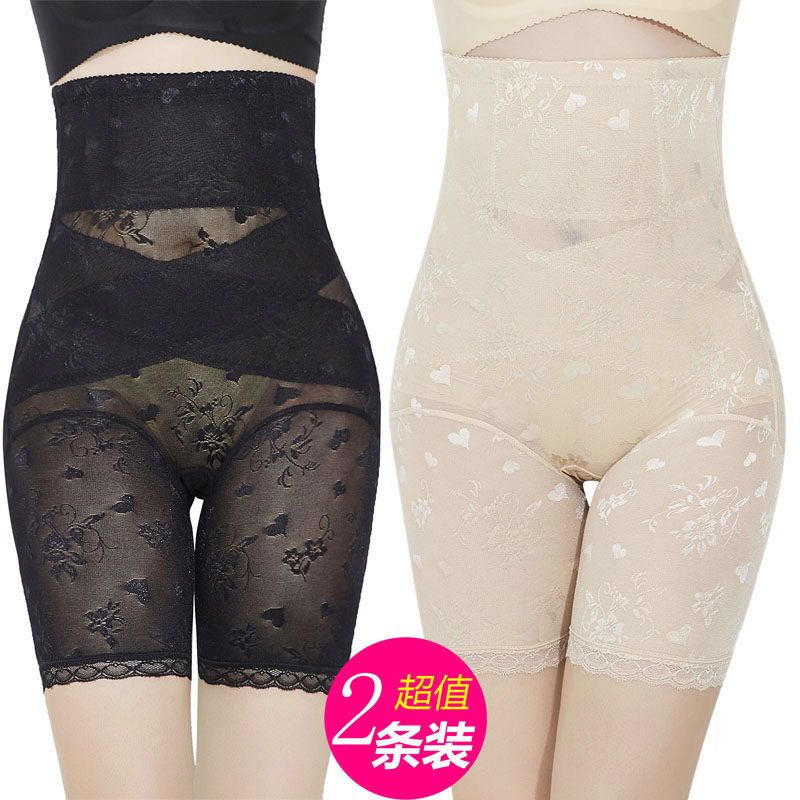 Beam Bellied Briefs Female plastic body Closets Belly Powerful closets Waist Theorizer High Waist Postpartum postpartum close-up Hip Shaping Pants