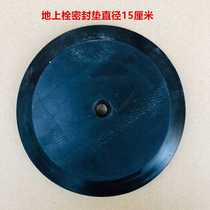 SS100 65 outdoor fire hydrant gasket disc gasket stopper gasket O-gasket ground fire hydrant accessories
