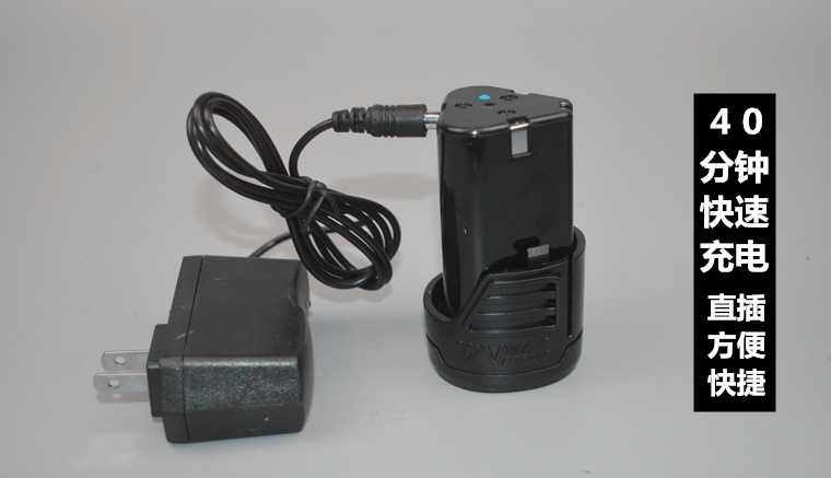 Chigrinding Hindawujie Zhejiang Works FULL BLOOM AUTEL EUROLIPE ELECTRIC DRILL 12V BATTERY CHARGER DIRECT