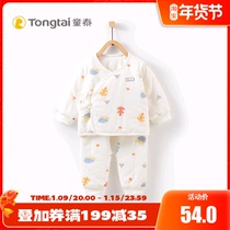 Tongtai baby kimono suit autumn and winter newborn clothes 0-3 months birth baby thickened cotton suit crotch suit
