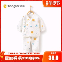 Tongtai autumn and winter newborn baby clothes cotton kimono set 0-3 months baby thermal underwear two-piece set