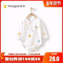 Tongtai summer baby jumpsuit infant cotton clothes 1-18 month female baby partial open long sleeve shirt