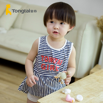 Tongtai female baby vest skirt infant skirt 1-3 year old female child sling sleeveless dress striped top