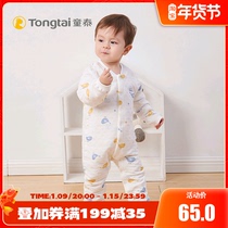 Tong Tai Chunqiu baby clothes warm Ha clothes 1-18 months male and female baby pair open and closed crotch cotton climbing suit