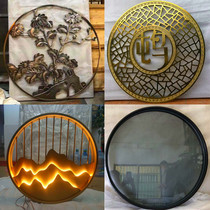 Stainless steel round screen porch living room new Chinese rockery partition arc inlaid with metal aluminum carved relief custom