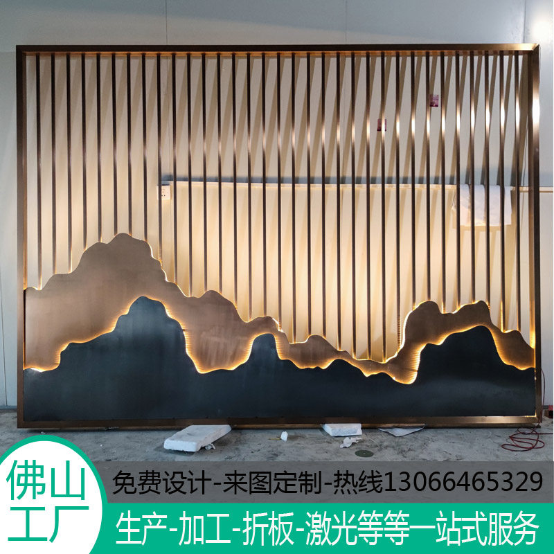 Customized stainless steel landscape rockery screen outdoor villa courtyard hotel lobby background wall sample house display center partition wall