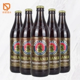 Германия Берлон/Павлан/Painea Bottle Paulaner500ML*20 бутылок