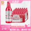 Товары от 俏堤酒类销售
