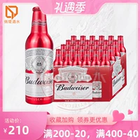 Домашняя алюминиевая бутылка Budweiser Budweiser красная алюминиевая банка 355 мл