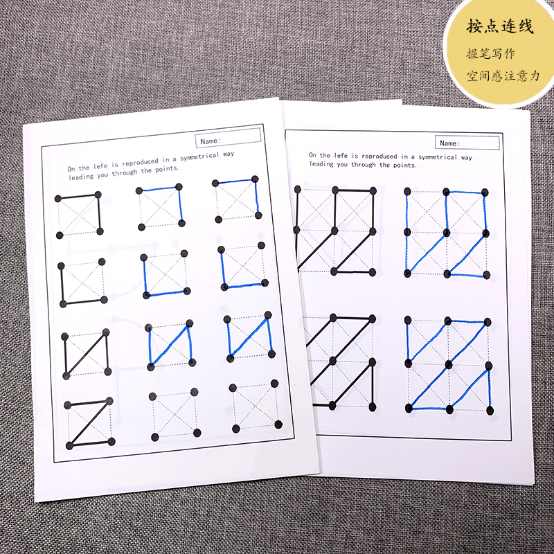 Control pens training kindergarten sketching points for children's attention dedicated to training the toy visual space sensation